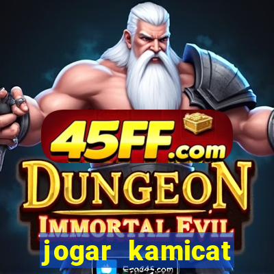 jogar kamicat football 2015